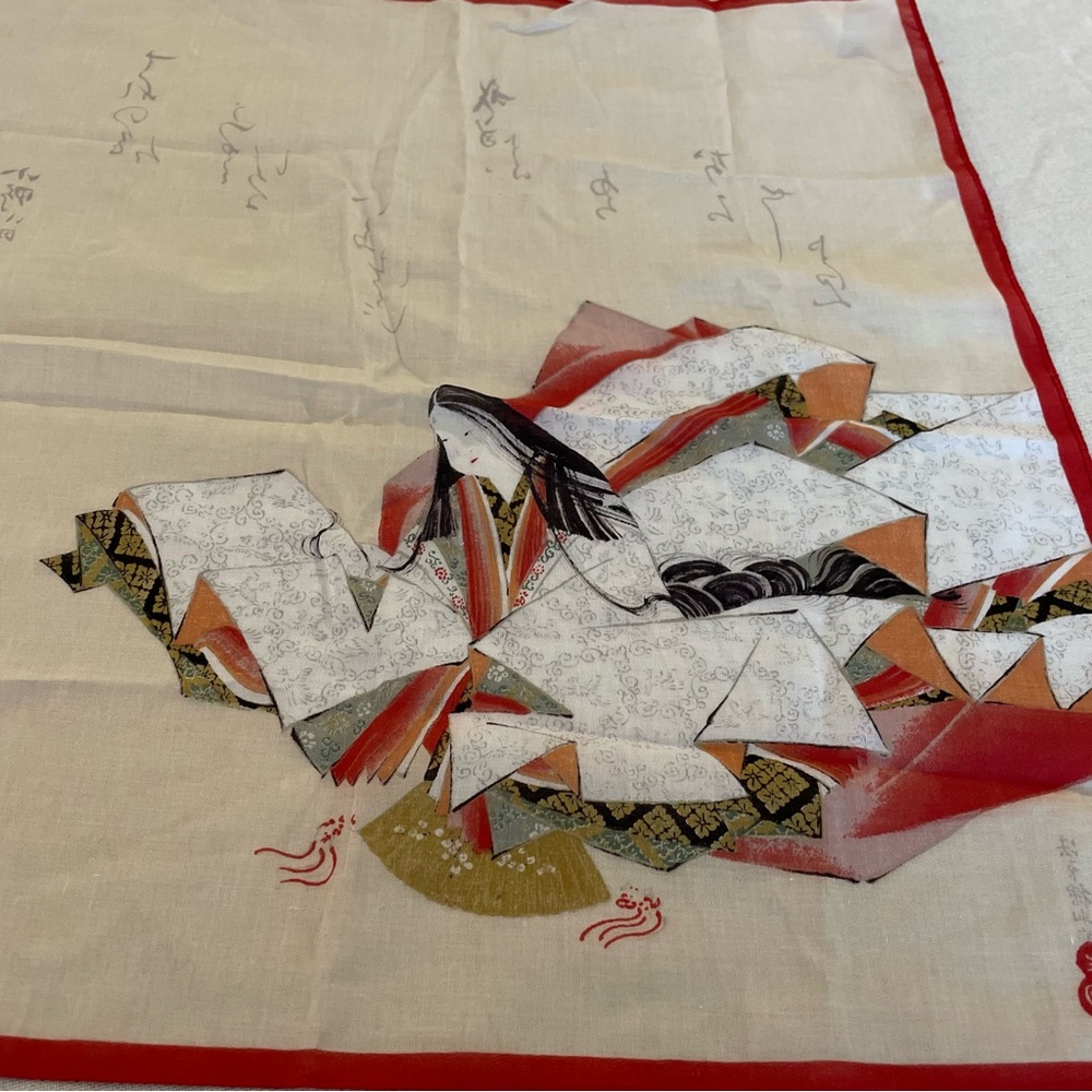 Japanese Scarf - Picture 2 of 8